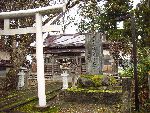 熊野神社（土川神社）