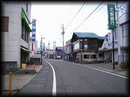 ���x�W��