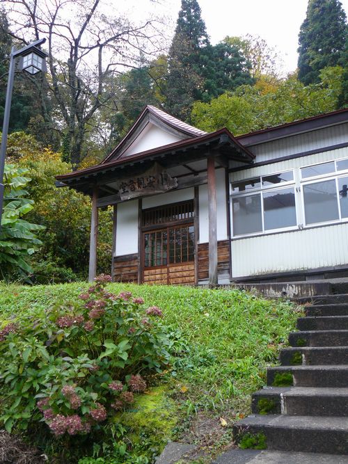 �����ω���