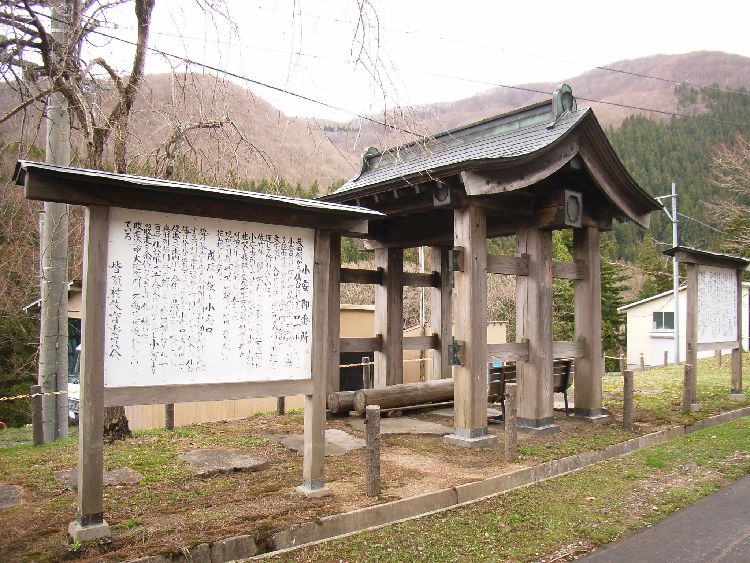 �����ԏ�