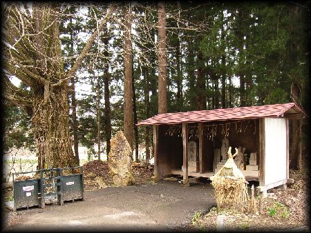 ����s�O�����ѓc