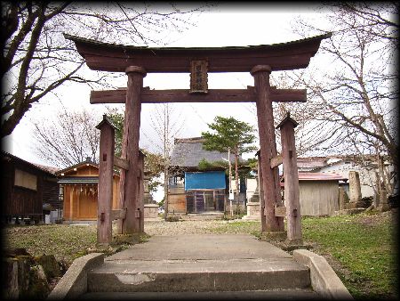 ���g�_��