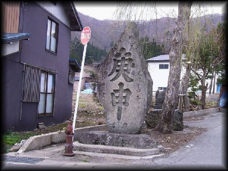 �����@���i�n���M�E�M�\�M�j