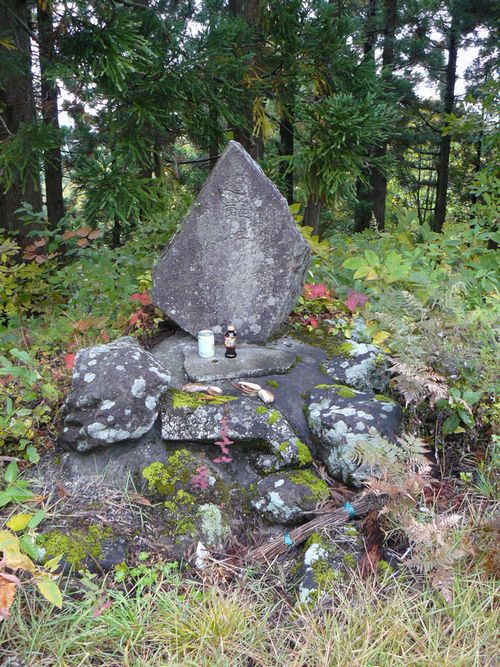 ���C�R�o�q��