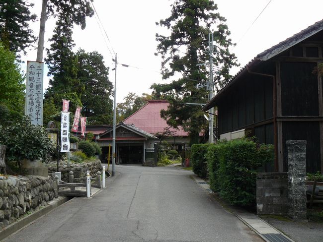 �n�����h�V��